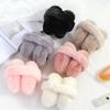 Unisex Winter Foldable Earmuffs - Windproof, Antifreeze, Detachable Memory Headband, Plush Ear Protection