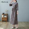 Korean Style Autumn Spring Women Midi A-Line Dress O Neck Floral Print Lace Up Dress Long Sleeve Elegant Ladies' Dress