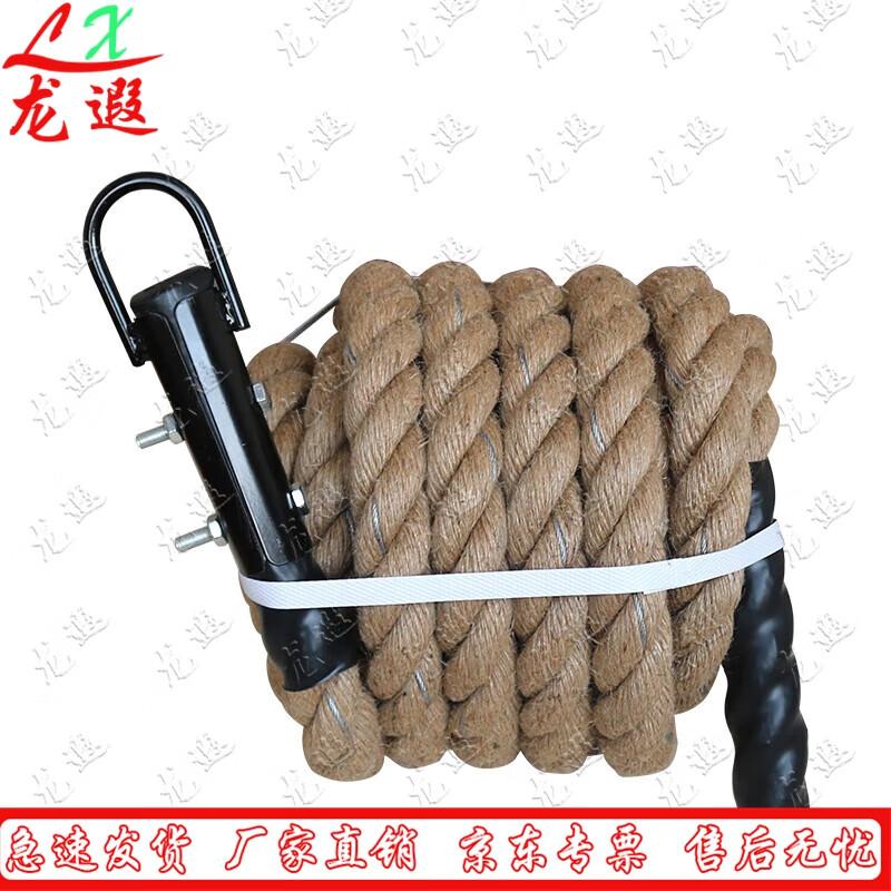 Heavy-Duty Climbing & Training Hemp Rope with Steel Core