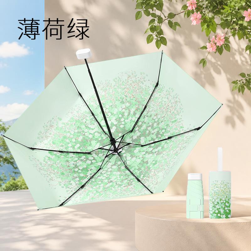 High-value flat 50% color glue Gypsy umbrella Sunscreen UV protection parasol Small portable pocket umbrella