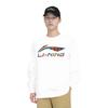 Li Ning Sweatshirt Unisex White YWDU349-1