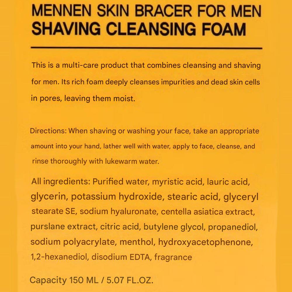 Mennen SkinBracer for Men Shaving & Cleansing Foam 150 Ml(5.07 FL.OZ.) X 2 (ea)
