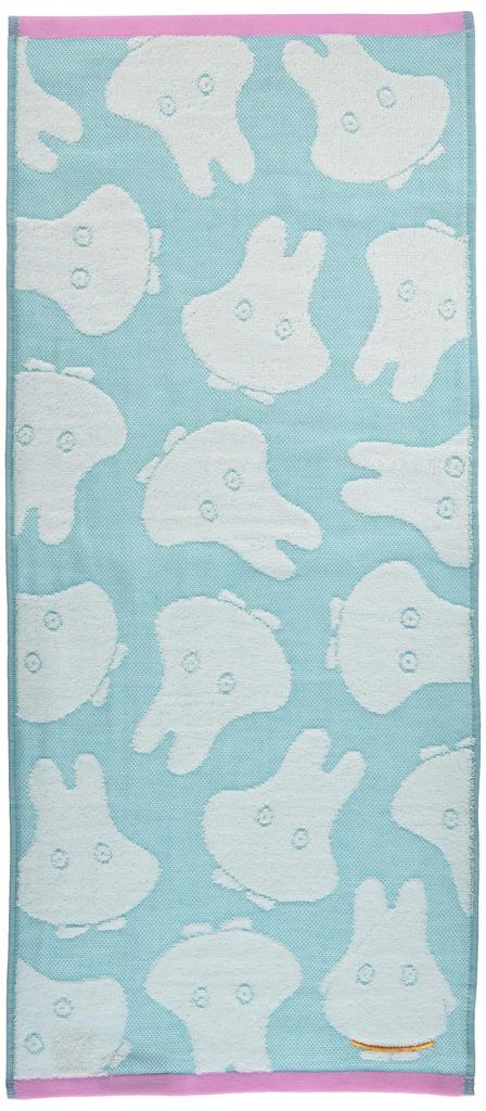 Marushin Miffy Ghost Face 5805015900 Towel, 100% Cotton,