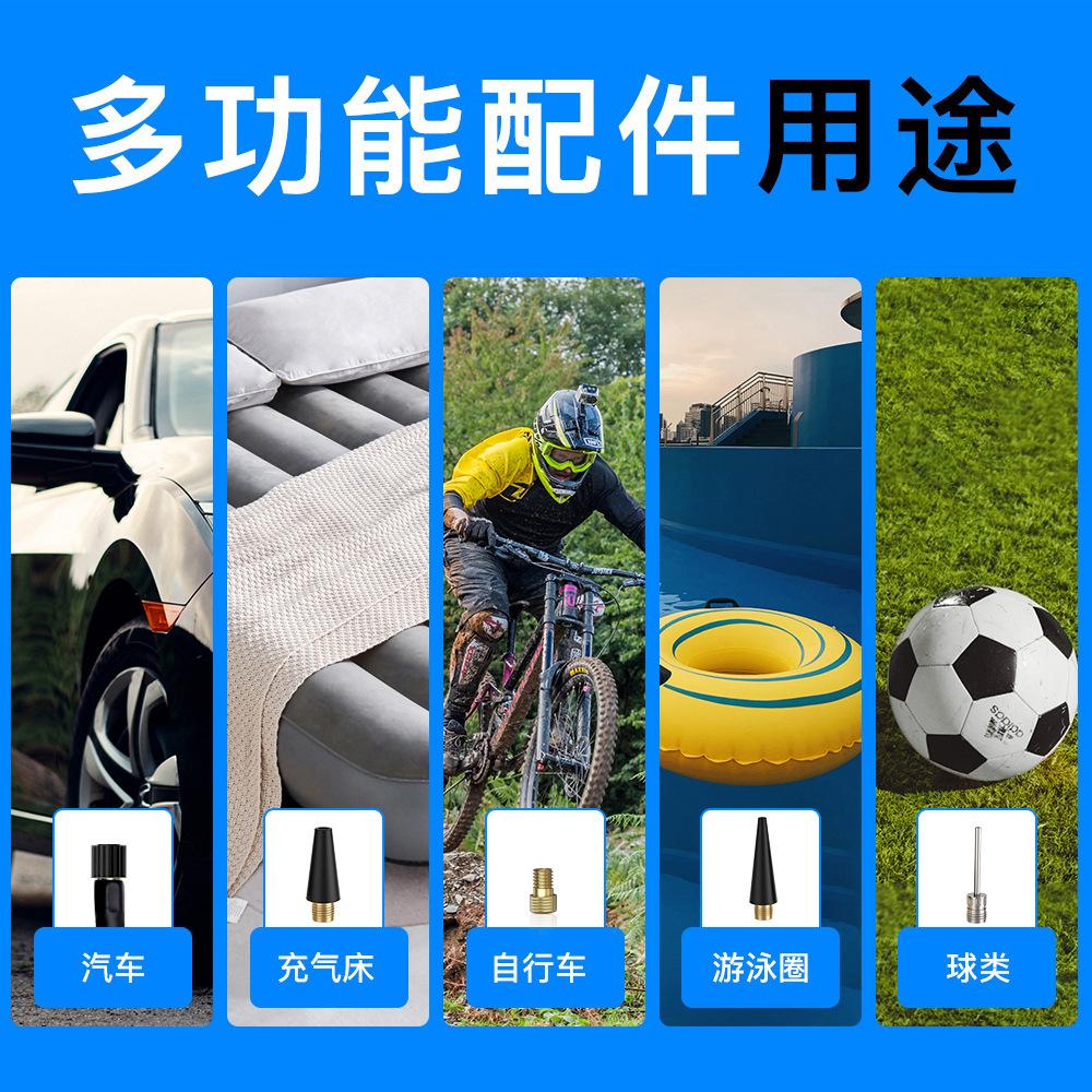 Hot Selling Wireless Bicycle Car Air Pump Smart Car Bicycle Tire Electric Air Pump