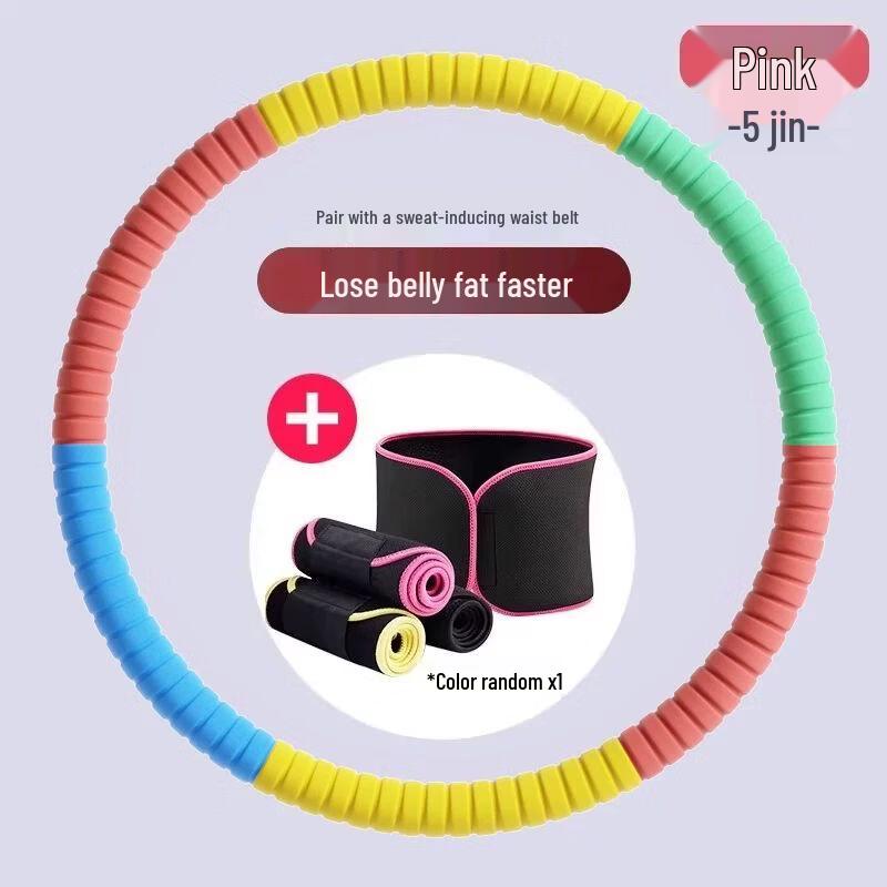 

Weighted Fitness Hula Hoop