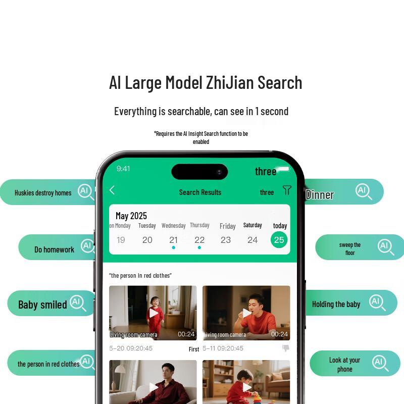 360 Home Security Camera 8 Pro 4K (CN version)