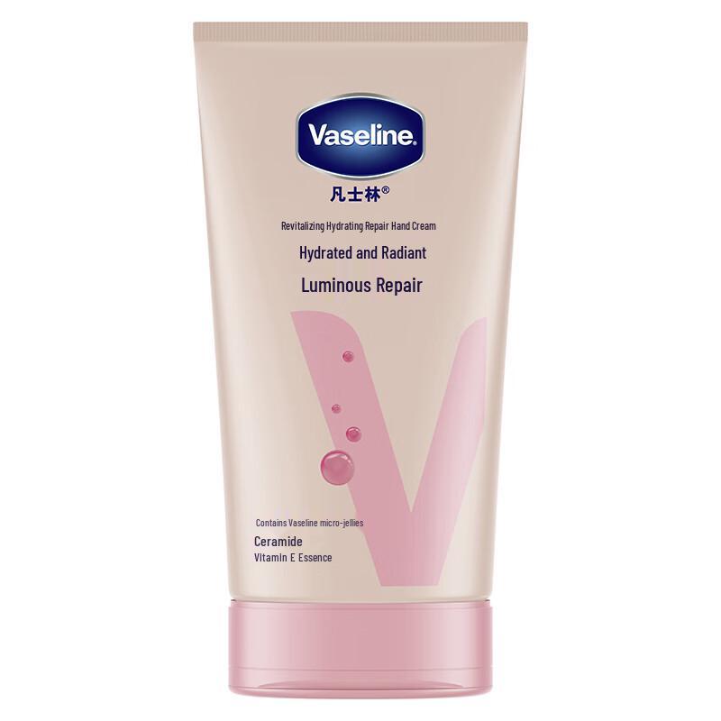 Vaseline Radiant Hydration Hand Cream (2-Pack)