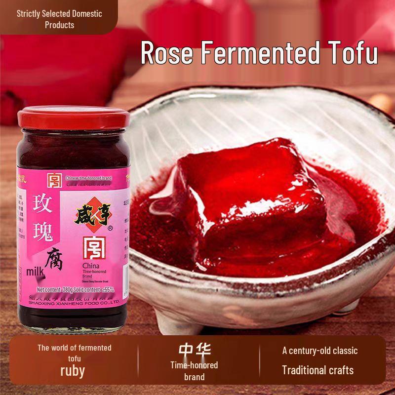 Xianheng Shaoxing Rose Red Fermented Bean Curd