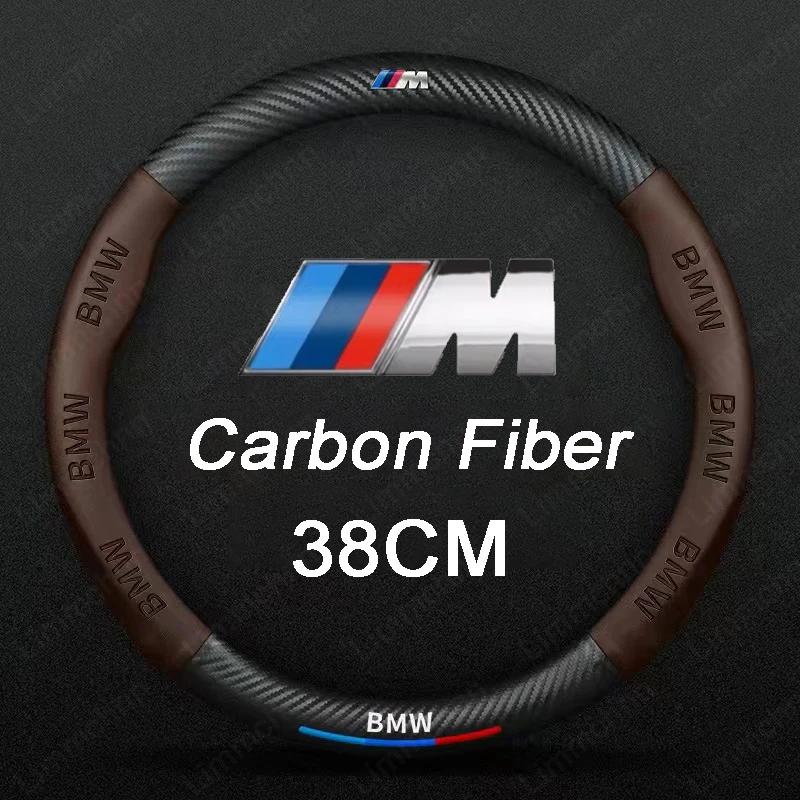 For BMW X1 X2 X3 X4 X5 X6 MSport M4 NEW Car Steering Wheel Cover Three-Dimensional Anti Slip Decor Steering Wheel Elastic Covers