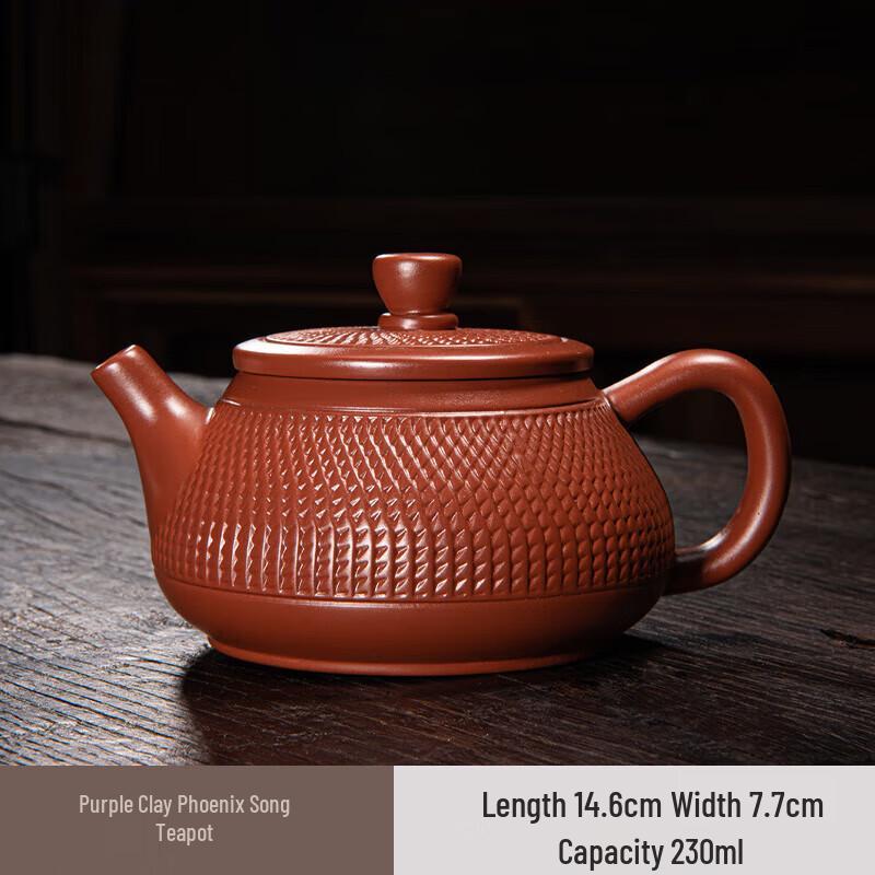 Qixuanyuan Zisha Purple Clay Teapot