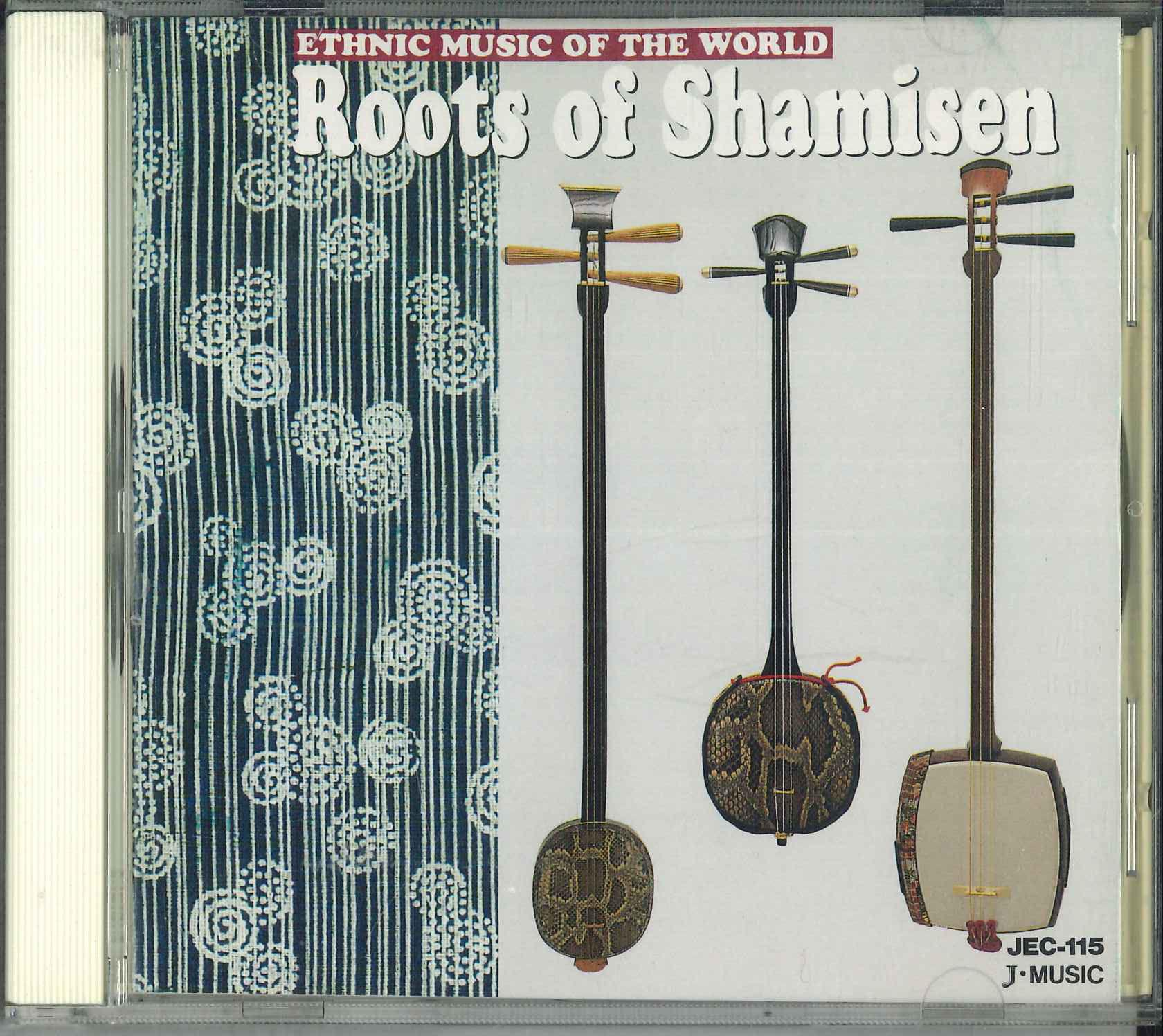 

CD VARIOUS - World Folk Music: String Instrument JEC115 ETHNIC MUSIC CE Japan Japanese Enka/Traditional Used