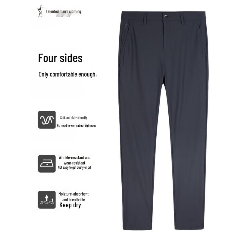 Talent Men's 2025 Summer Casual Embroidered Long Pants
