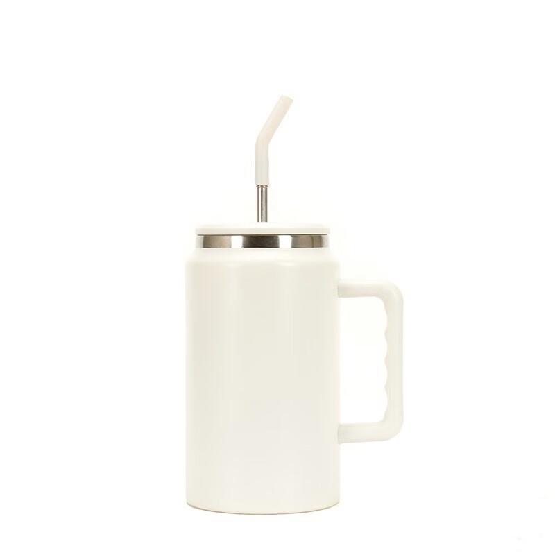 Shangqi Ice Master Insulated Travel Mug