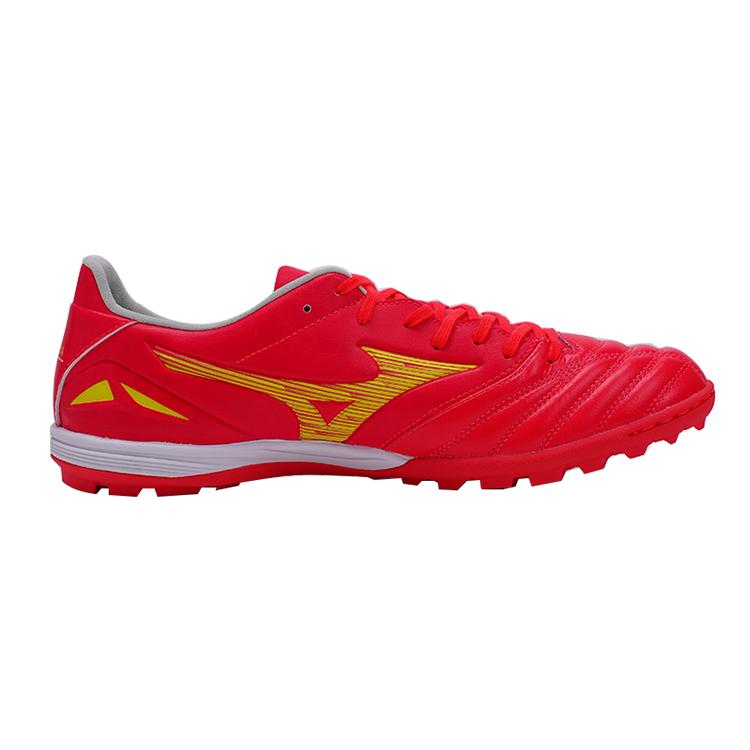 Mizuno Pro IV Pro As Football Shoes Men Footwear Red P1GD233464