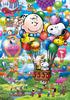 Epoch 108-Piece Jigsaw Puzzle PEANUTS Snoopy Balloon Flight 03-043 with Adhesive Spatula and Ticket