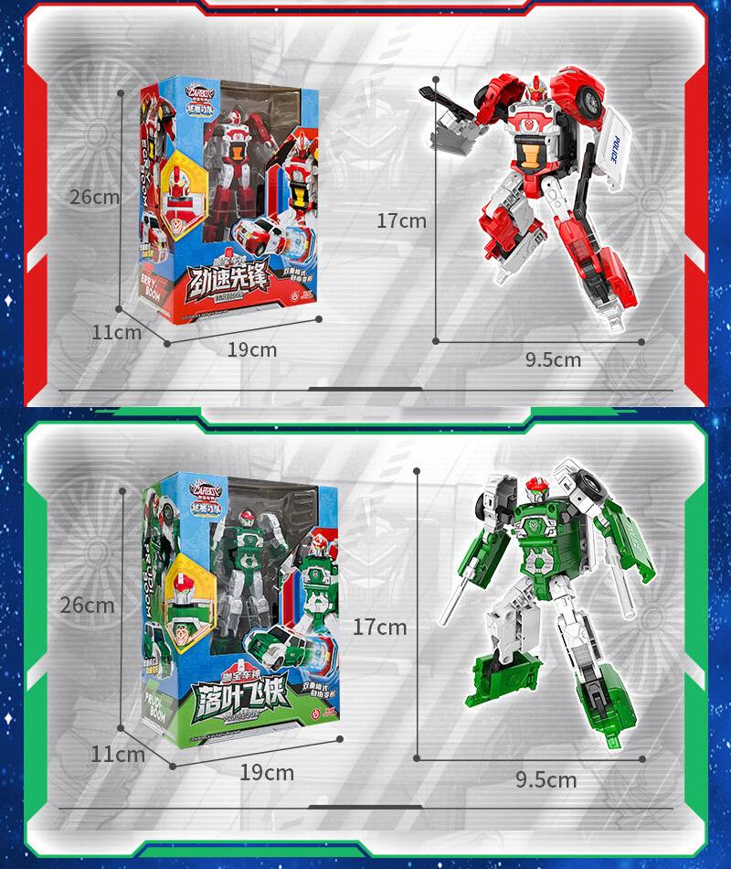 New ABS Carbot Transformation Robot To Car Action Figures Transforming Car EGRY BOOM Toy for Children Gift