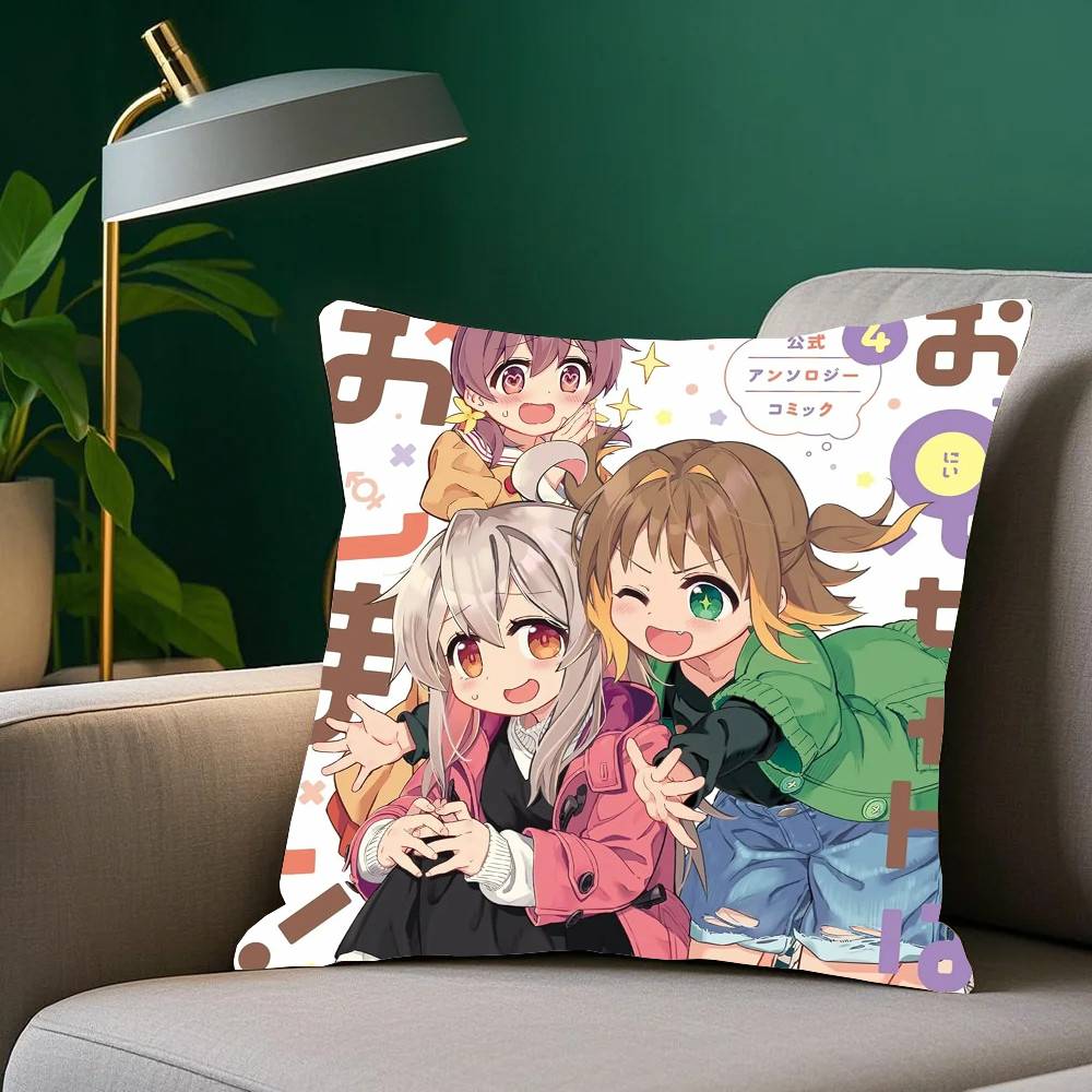 Anime O-Onimai Pillow Case Home Decor Throw For Sofa Bed Car Room Decor Gift Idea