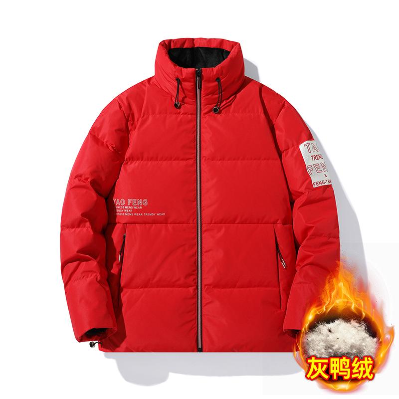 2025 fleece fortykket pluss størrelse jakke høst og vinter herre middelaldrende ensfarget avslappet hettevarm jakke skjorte topp