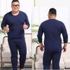 Iarna Barbati 7XL Lenjerie Intima Termica Calda Barbati Elasticitate Lejera Culoare Solidă Set de top și pantaloni