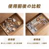Cutlery Expandable Cutlery Storage Large Drawer Divider Easy Small Item White Case, 4-Sided Box, Capacity, Tray, Removal, Kitchen, Stationery,