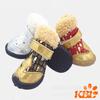 Winter Dog Boots Warm Fleece Pet Snow Shoes Anti Slip Small Dogs Teddy Pomeranian