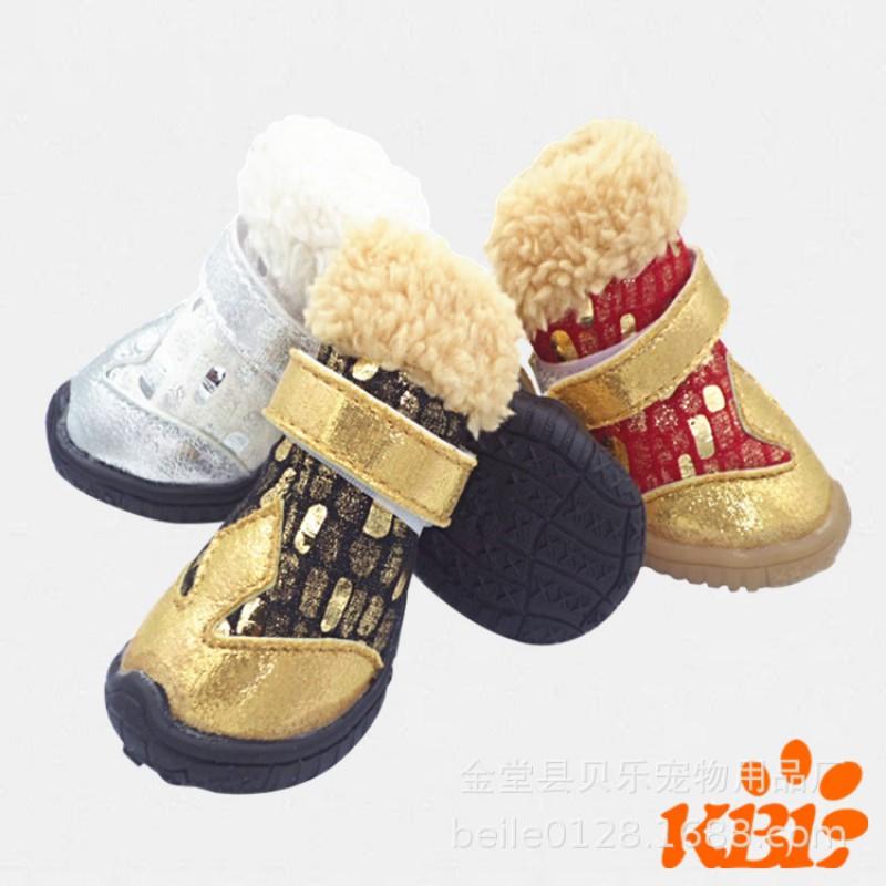 Winter Dog Boots Warm Fleece Pet Snow Shoes Anti Slip Small Dogs Teddy Pomeranian
