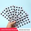 Black & White DIY 3D Googly Eyes with Adhesive Backing - Movable Eyeballs for Crafts & Animal Stickers