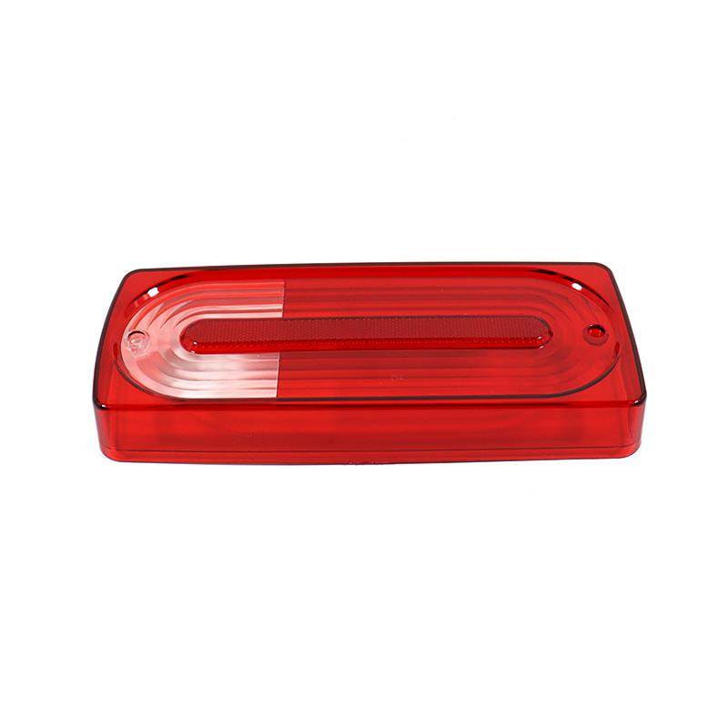 For Mercedes Benz G-Class W463 2007-2018 2019-2026 Car Rear Taillight Shell Brake Light Replacement Taill Lamp Cover Accessories