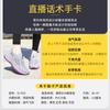 New casual shoes flying woven single shoes lightweight mesh shoes breathable shoes light mouth shoes