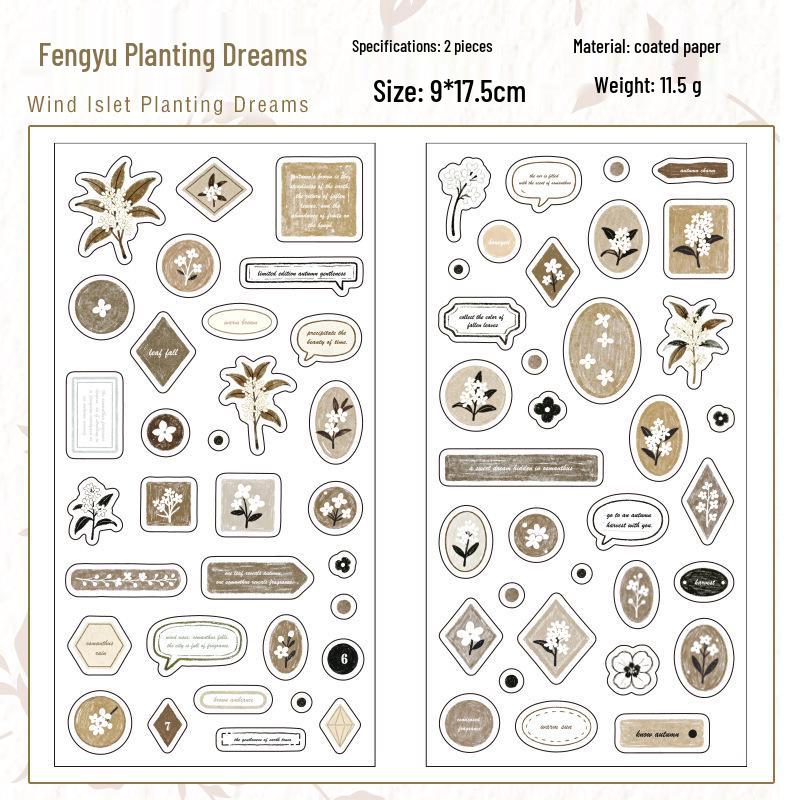 Yu Xian Salt-Style Stickers Set - Retro & Simple Journal Decor (6 Styles, 2 Sheets)