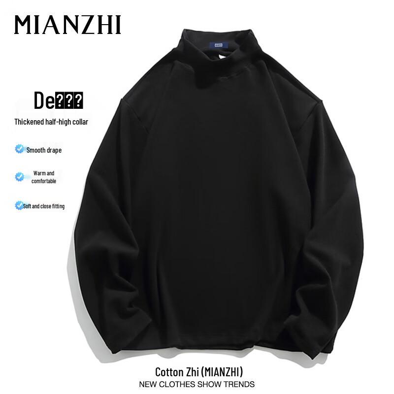 Men s Solid Velour Half-High Collar Long-Sleeve T-Shirt M