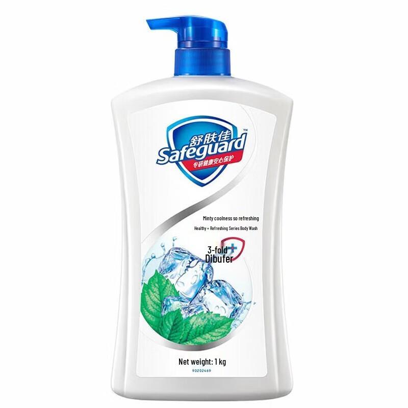 Safeguard Health+Refreshing Shower Gel