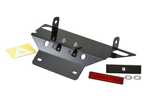 

Kijima Motorcycle Parts Fenderless Kit with Reflector PCX125/150 ( 14-) Steel/Black 315-045