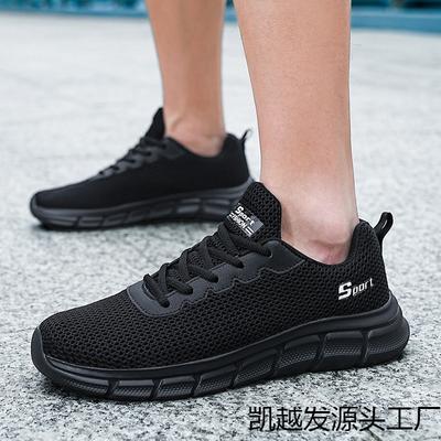 Scarpe da uomo – Sneakers