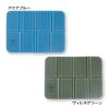 Relax with this comfortable sauna aqua mat, blue.