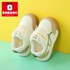 Bobodou Infant Mesh Breathable Non-slip Toddler Shoes for Boys and Girls - Spring/Autumn 3