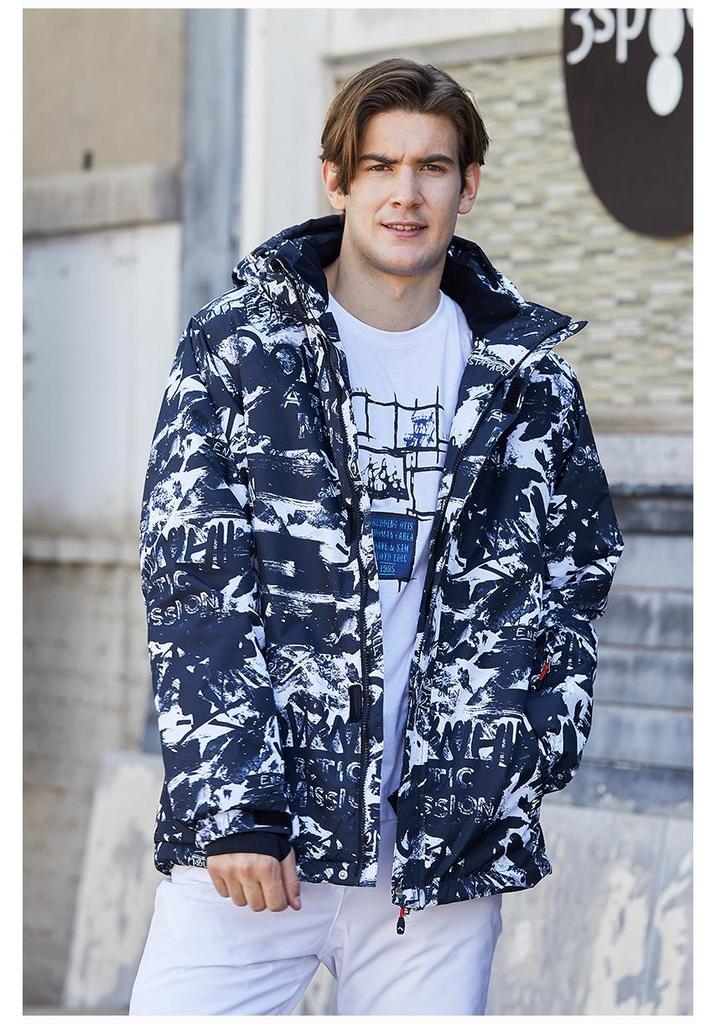 Men's Winter Ski Suit: Windproof, Waterproof, and Warm Snowboard Wear