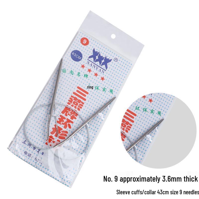 Sanyan Stainless Steel Circular Knitting and Crochet Needles Set