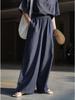 Louvre Summer Korean Retro Wide-Leg Breathable Sun Protection Jeans for Women