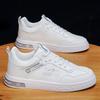 New Versatile Soft Sole White Shoes Korean Sports Casual Shoes New Style Board Shoes Non-slip Wear-resistant Running Shoes