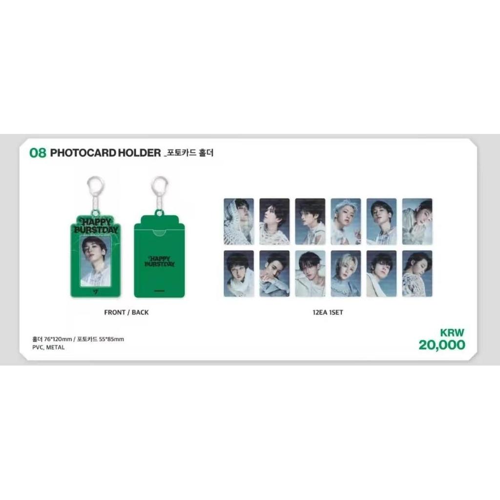 Seventeen HAPPY BURSTDAY Official Merchandise - Photocard Holder