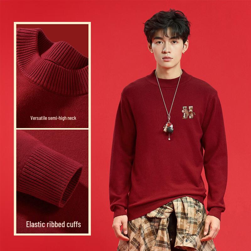 Hodo Men's Fleece-Lined Red Zodiac Sweater