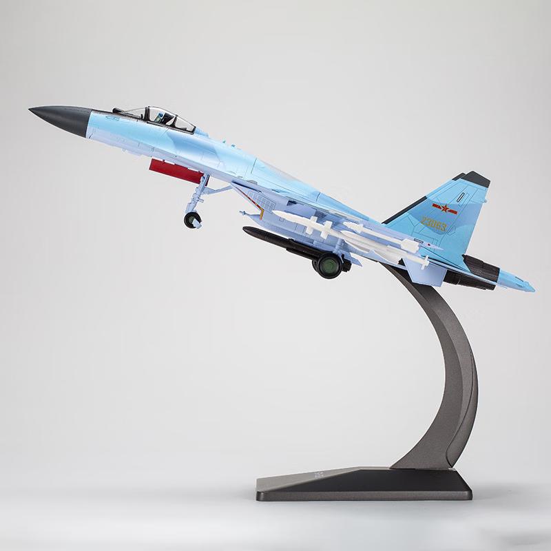 1:144 Su-35 Fighter Jet Model