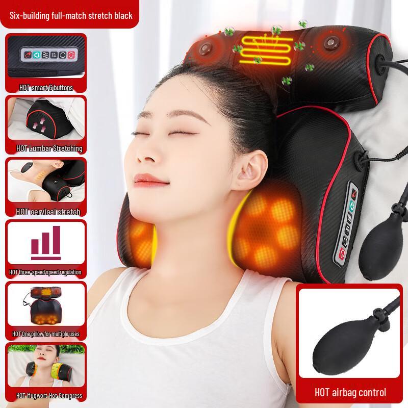 Xingdisha Flagship Neck Massager