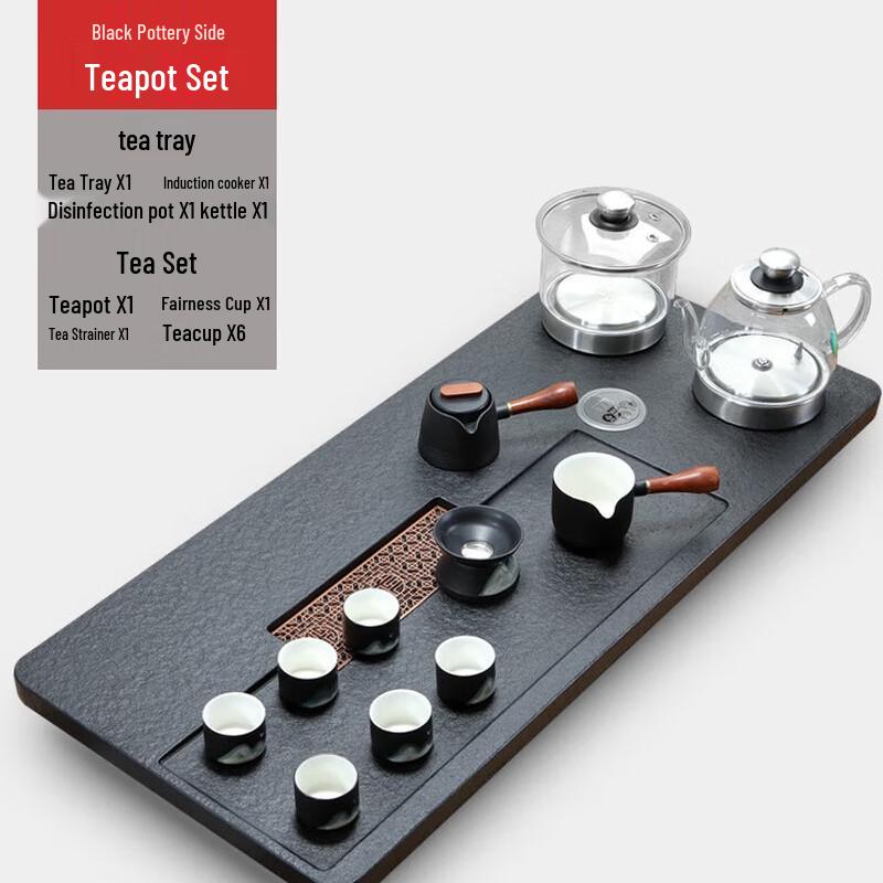 Wujin Stone Automatic Tea Ceremony Set