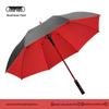 Extra Large Reinforced Windproof Double Automatic Umbrella for Men, Women, and Cars - Waterproof, Long Handle, Extra Thick, and Ideal for Rainstorms.