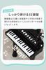 RiZKiZ Kids Grand Piano Toy with Microphone and Chair Mini Toy Electronic Electronic 4 Demo Musical Instrument Educational Toy Clear Roof Glows