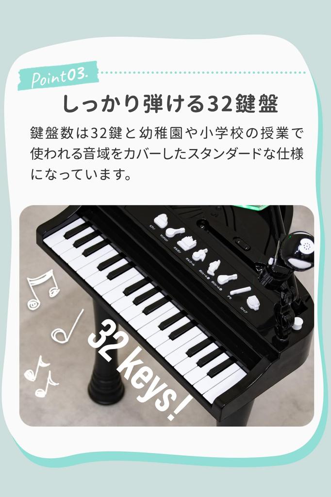 RiZKiZ Kids Grand Piano Toy with Microphone and Chair Mini Toy Electronic Electronic 4 Demo Musical Instrument Educational Toy Clear Roof Glows