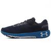 Hovr Machina 2 Blue 3025202-400
