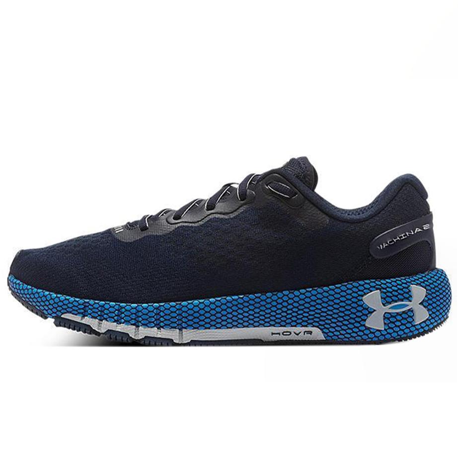 Under Armour Hovr Machina 2 Синий 3025202-400 44